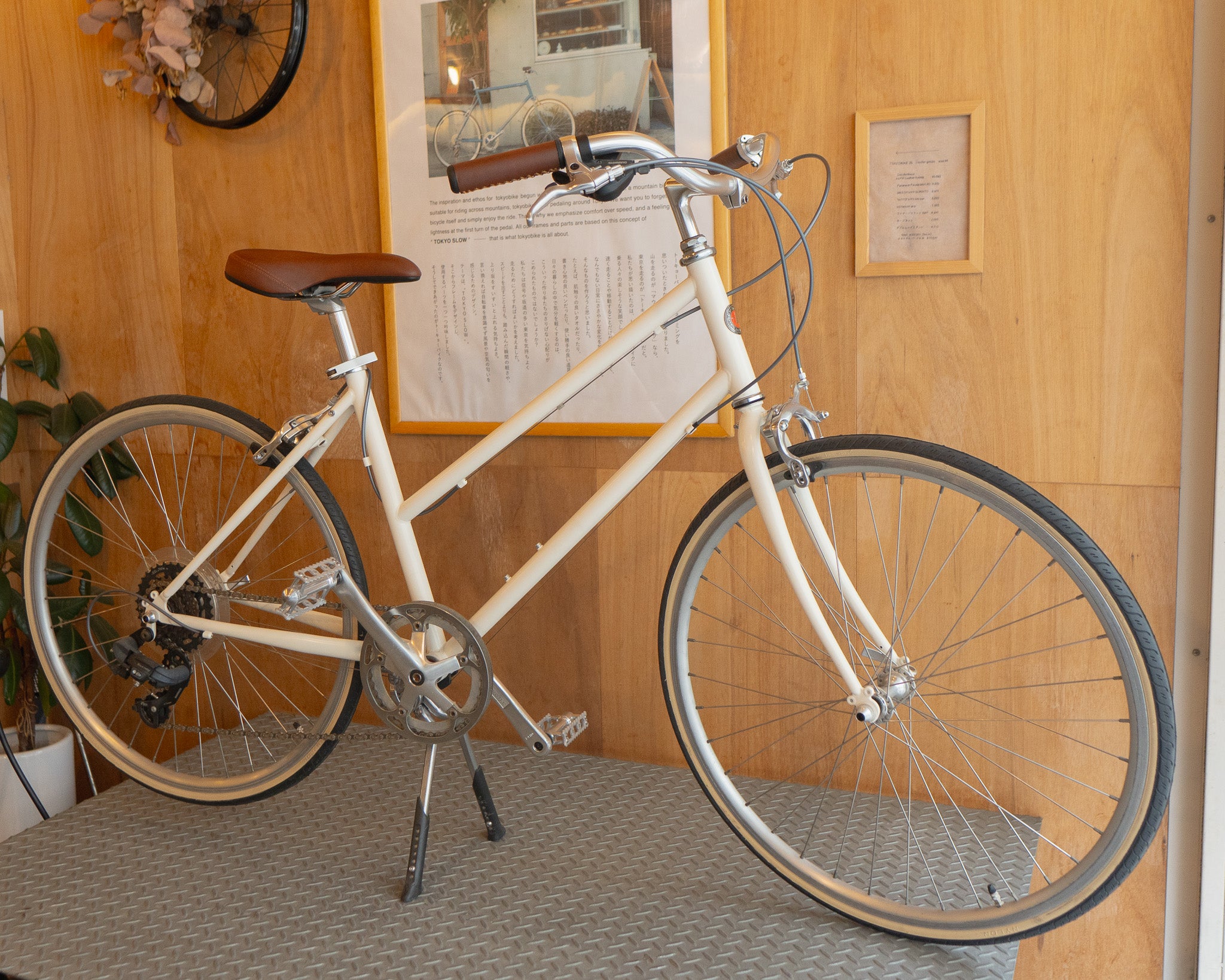 TOKYOBIKE BISOU S｜26インチ・カゴ付き街乗り自転車｜広島・光町の 