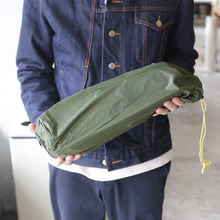 画像をギャラリービューアに読み込む, SIX MOON DESIGNS Lunar Solo 2021