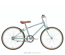 画像をギャラリービューアに読み込む, TOKYOBIKE Jr. Comfy 22/24