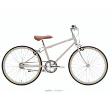 画像をギャラリービューアに読み込む, TOKYOBIKE Jr. Comfy 22/24