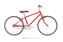 画像をギャラリービューアに読み込む, TOKYOBIKE Jr. Comfy 22/24