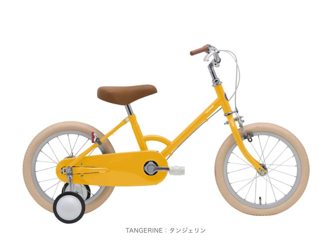 [引き取り限定]Tokyobike 16インチ　イエロー　一部訳あり little tokyobike 16｜ジュニア16インチ街乗り自転車｜広島・光町の