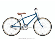 画像をギャラリービューアに読み込む, TOKYOBIKE Jr. Comfy 22/24