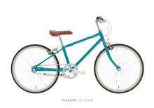 画像をギャラリービューアに読み込む, TOKYOBIKE Jr. Comfy 22/24