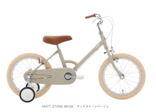 画像をギャラリービューアに読み込む, little tokyobike 16