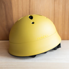 画像をギャラリービューアに読み込む, nicco ヘルメット ルシックベビー L