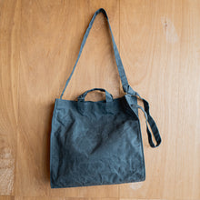 画像をギャラリービューアに読み込む, NIZYU KANO YUWAIトート