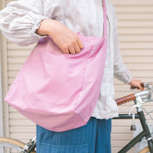 画像をギャラリービューアに読み込む, NIZYU KANO ポケッタブル3wayトート