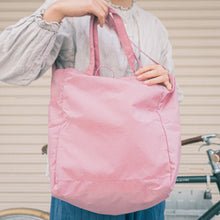 画像をギャラリービューアに読み込む, NIZYU KANO ポケッタブル3wayトート