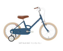 画像をギャラリービューアに読み込む, little tokyobike 16