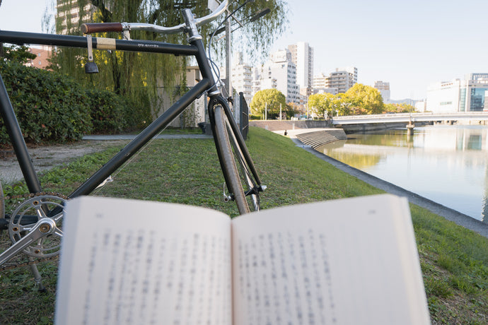 tokyobikeと木陰読書