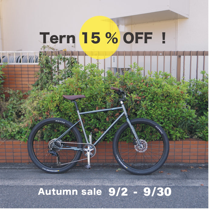 Tern Autmn Sale！