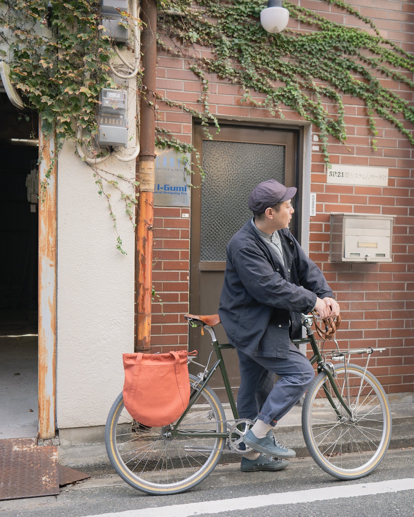 Round Pannier Bag / ラウンドパニアバッグ – pop grumpy