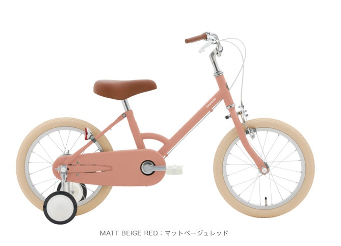 tokyobike 16インチ　着払い対応 little tokyobike 16｜ジュニア16インチ街乗り自転車｜広島・光町の
