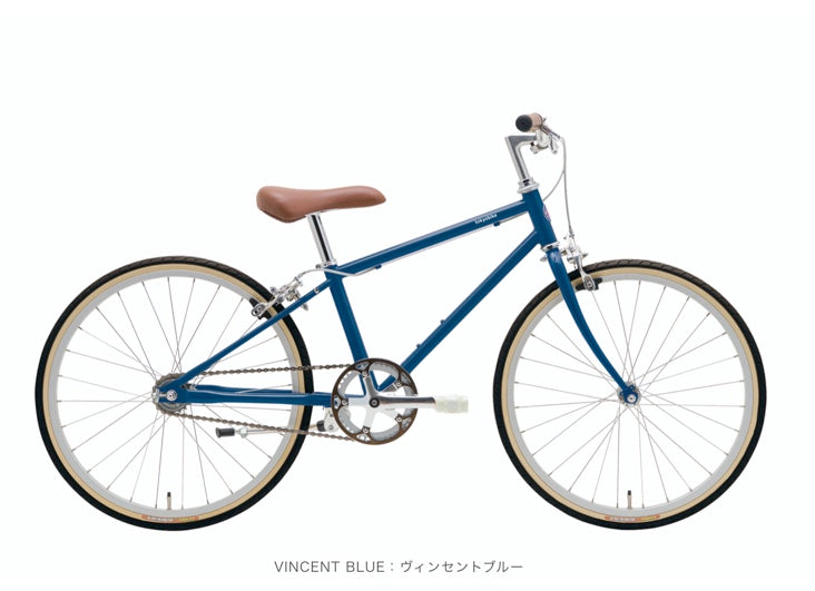 Mono, Ivory | tokyobike